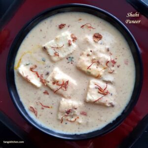 Shahi Paneer