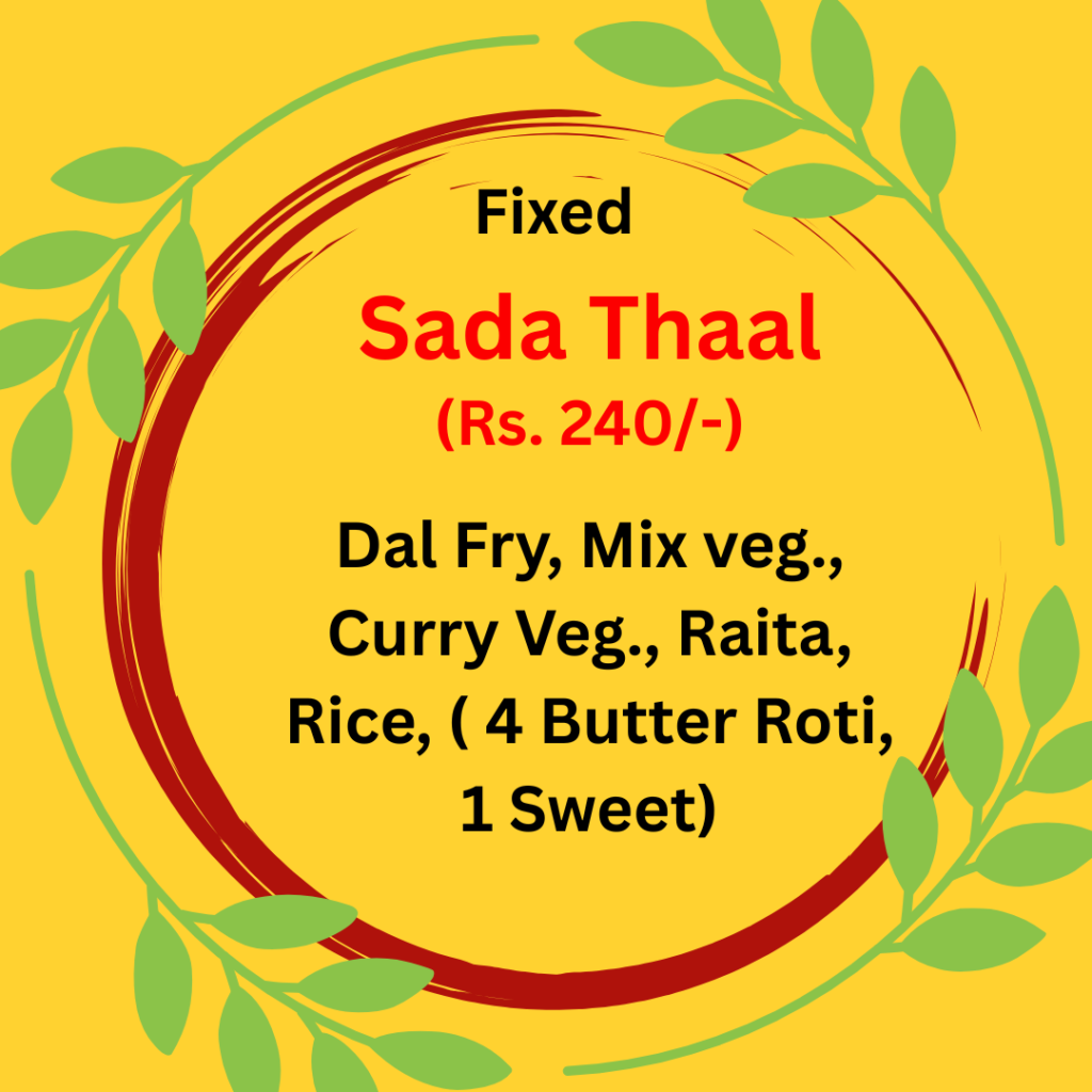 Explore Our Delicious Menu